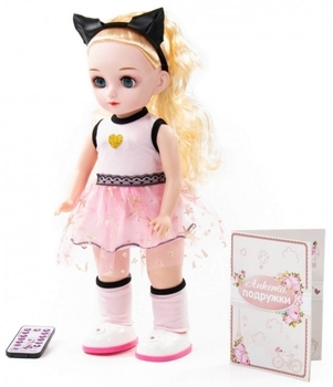 Інтерактивна лялька Polesie Аріна на вечірці, 37 см (79619) - Pampik - 3