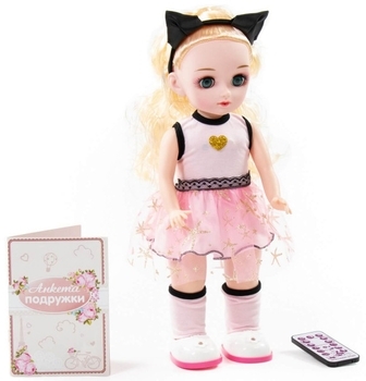 Інтерактивна лялька Polesie Аріна на вечірці, 37 см (79619) - Pampik - 2