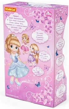 Інтерактивна лялька Polesie Мілана на вечірці, 37 см (79343) - Pampik - 8