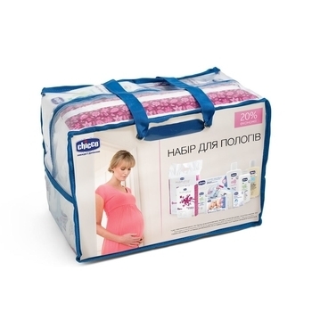 Набір в пологовий будинок Chicco Мама і малюк (К. 70010. 00. 40) - Pampik