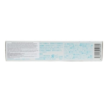 Зубная паста Zettoc ZEOLA White Shiny Mint с экстрактом мяты, 95 г - Pampik - 2