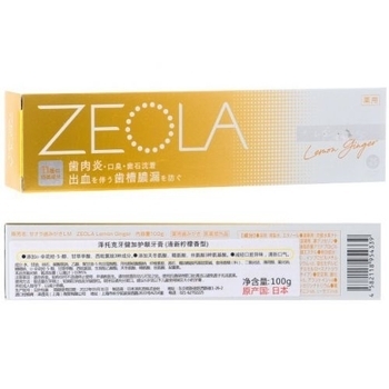 Зубная паста Zettoc ZEOLA Lemon ginger с лимоном и имбирем, 60 г - Pampik - 2