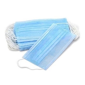 Маска одноразовая защитная, 50 шт. (952) - Pampik