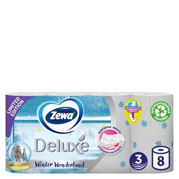 Тришаровий туалетний папір Zewa Deluxe, білий, 8 рулонів - Pampik