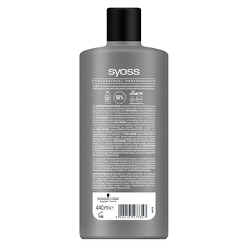 Шампунь-кондиціонер Syoss Men Control, для нормального і сухого волосся, 440 мл - Pampik - 2