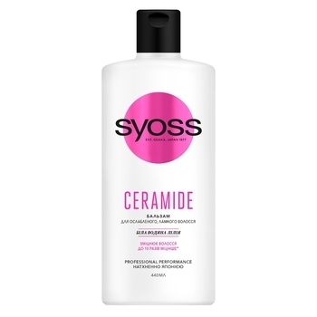 Бальзам Syoss Сeramide з Білої Водяний Лілією, для ослабленого і ламкого волосся, 440 мл - Pampik