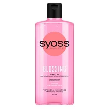 Шампунь Syoss Glossing з Білим півонії, для нормального і тьмяного волосся, 440 мл - Pampik