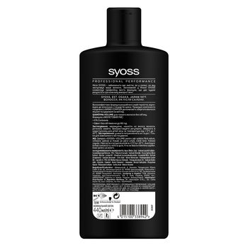 Шампунь Syoss Volume з Фіолетовим Рисом для тонкого волосся без об'єму, 440 мл - Pampik - 2