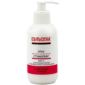 Крем Сульсена Стимулин для всех типов волос, с дозатором, 200 мл - Pampik