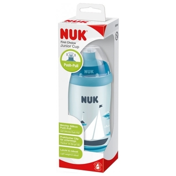 Поїльник Nuk Junior Cup, c насадкою "тягни-штовхай", 300 мл, сірий (10750402/1) - Pampik - 2