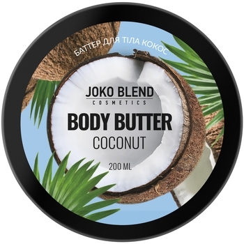 Батер для тіла Joko Blend Coconut, 200 мл - Pampik