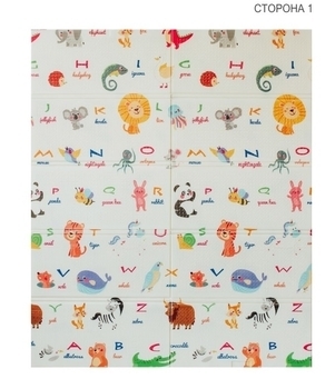 Дитячий двосторонній складаний килимок Poppet Світ тварин і Графічний космос, 150х180 см (PP004-150) - Pampik - 2