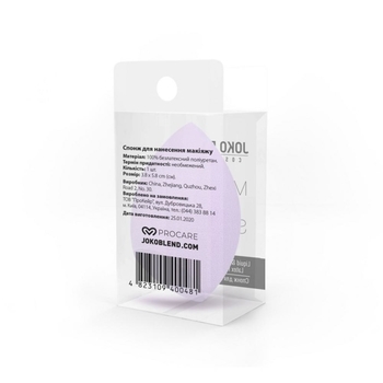 Спонж для макияжа Joko Blend Makeup Beauty Sponge Lilac, 1 шт., сиреневый (834207) - Pampik - 2
