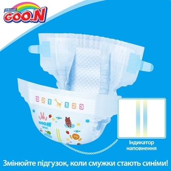 Підгузки на липучках Goo.N L (9-14 кг), 54 шт. - Pampik - 7