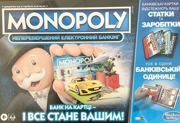 Игра настольная Hasbro Монополия с банковскими картами PayPass, укр.язык (E8978) - Pampik
