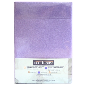 Простирадло на резинці LightHouse, махра, 160х200 см, бузковий (46708) - Pampik