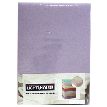 Простирадло на резинці LightHouse, трикотаж, 160х200 см, бузковий (46548) - Pampik