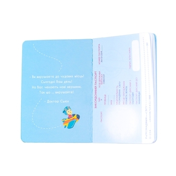 Інтерактивна іграшка Shifu Orboot Глобус з доповненою реальністю (Shifu014A) - Pampik - 5