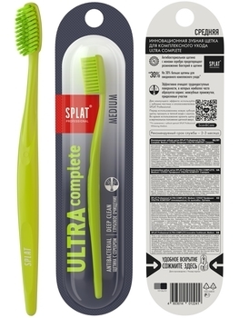 Зубна щітка Splat Professional Ultra Complete, середня, салатовий - Pampik - 2