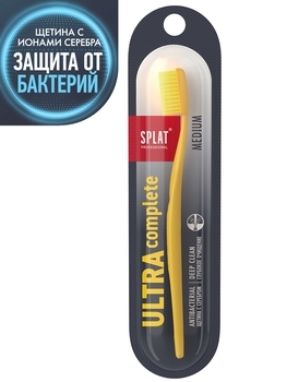 Зубная щетка Splat Professional Ultra Complete, средняя, желтый - Pampik