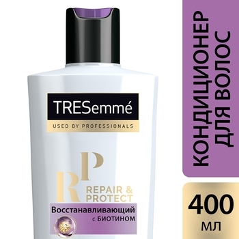 Кондиціонер для волосся відновлювальний TRESemme Repair and Protect, 400 мл - Pampik - 4