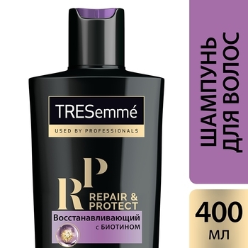 Шампунь для волосся відновлювальний TRESemme Repair and Protect, 400 мл - Pampik - 4
