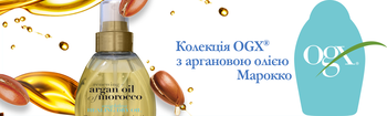 Легке сухе арганове масло-спрей для волосся OGX Марокко, для відновлення волосся, 118 мл - Pampik - 12