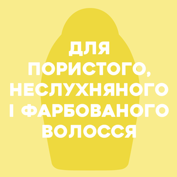 Масло-спрей для волосся OGX, зволожувальний з олією гавайського горіха, 118 мл - Pampik - 2