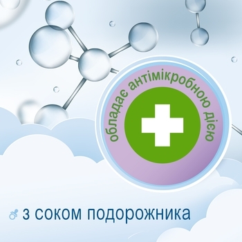 Вологі серветки Smile Baby Antibacterial з клапаном, 60 шт. - Pampik - 4