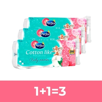 Тришаровий туалетний папір Perfex Premium Cotton Baby Powder, 30 рулонів - Pampik