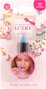 Помада Lukky, яка змінює колір на рожевий, базовий колір блакитний (T11939) - Pampik
