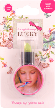Помада Lukky, яка змінює колір на рожевий, базовий колір зелений (T11943) - Pampik
