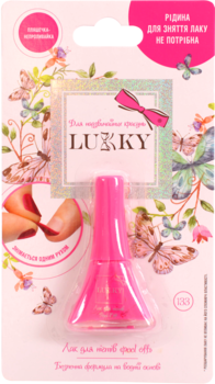 Лак для нігтів Lukky, фуксія (T11179) - Pampik