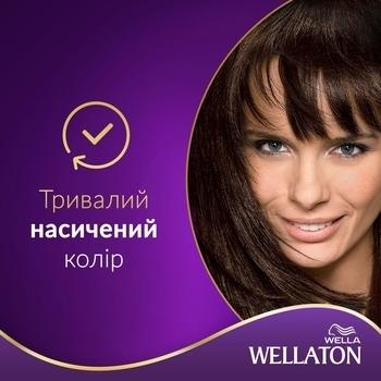 Стійка крем-фарба для волосся Wellaton Темний дуб 5/0 - Pampik - 2