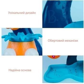 Набор для игры с песком и водой Battat Тропический водопад (BX1659Z) - Pampik - 6