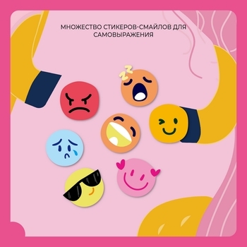 Магнитная настольная доска Avenir Единорог (CH191735) - Pampik - 12