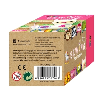 Набір для творчості Avenir Шиття Топпер для ручки Лама (CH191704) - Pampik - 3