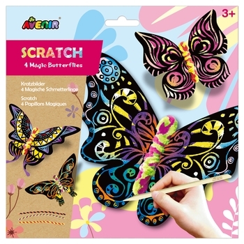 Набор для творчества скретч-арт Avenir Бабочки, 4 листа (CH1318) - Pampik
