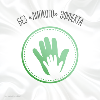 Вологі серветки Huggies Natural Care Extra Care 2+1, 3х56 шт. - Pampik - 8