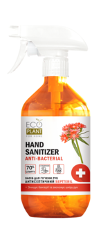Антисептичний засіб для гігієни рук EcoPlant For Home, 650 мл - Pampik