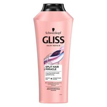 Уплотняющий шампунь Gliss Split Hair Miracle, для поврежденных волос и секущихся кончиков, 400 мл - Pampik