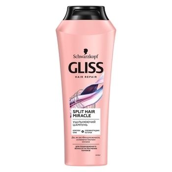 Ущільнюючий шампунь Gliss Split Hair Miracle, для пошкодженого волосся і посічених кінчиків, 250 мл - Pampik