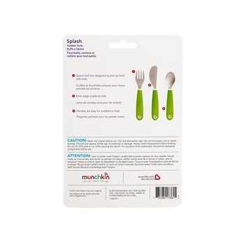 Набір столових приборів Munchkin Splash, 3 предмети, нержавіюча сталь, рожевий (012110.01) - Pampik - 4