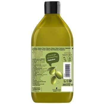 Бальзам Nature Box для зміцнення довгого волосся і протидії ламкості з оливковою олією холодного віджиму, 385 мл - Pampik - 2