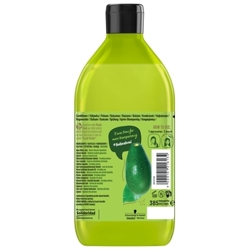 Бальзам Nature Box для відновлення волосся і проти посічених кінчиків з маслом авокадо холодного віджиму, 385 мл - Pampik - 2