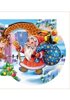 Книжка на ялинку. Дід Мороз - Меламед Г.М. - Pampik - 2