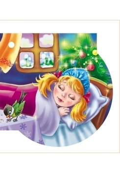 Книжка на ялинку. Снiгурончин пирiг - Новицький Є.В. - Pampik - 2