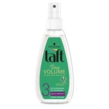 Рідина для укладки Taft Сила об'єму, 150 мл - Pampik