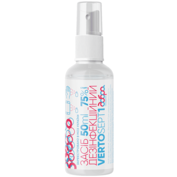 Розчин для дезінфекції Добра господарочка Vertosept 1, спрей, 50 мл - Pampik