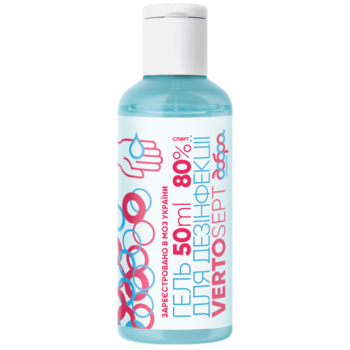 Гель для дезінфекції Добра господарочка Vertosept 1, дозатор, 50 мл - Pampik